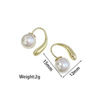 1 Pair Elegant Simple Style Classic Style Round Plating Inlay Alloy Artificial Pearls Gold Plated Ear Studs sku image 1