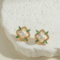 1 Pair Ig Style Simple Style Geometric Plating Inlay Copper Pearl Zircon 14k Gold Plated Earrings main image 5