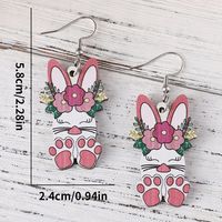 1 Pair Cute Retro Rabbit Printing Wood Drop Earrings main image 8