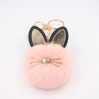 Cute Cat Imitation Wool Alloy Women's Keychain main image 6