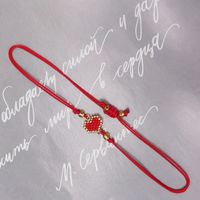 Cute Sweet Heart Shape Glass Handmade Women's Bracelets sku image 3