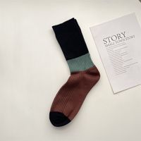 Frau Einfacher Stil Farbblock Polyester Crew Socken Ein Paar sku image 1