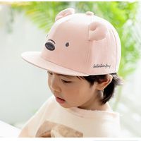Children Unisex Cute Bear Solid Color Embroidery Baseball Cap main image 4