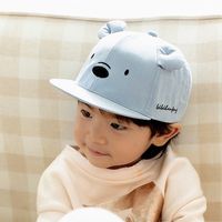 Children Unisex Cute Bear Solid Color Embroidery Baseball Cap main image 5