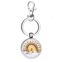 Style Vintage Lettre Alliage Unisexe Pendentif De Sac Porte-clés sku image 1