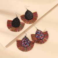 1 Pair Simple Style Classic Style Geometric Inlay Alloy Zircon Drop Earrings main image 3