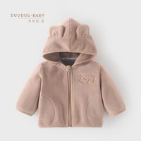 Casual Bear Solid Color Polyester Girls Outerwear main image 2