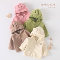 Casual Bear Solid Color Polyester Girls Outerwear main image 4
