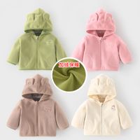 Casual Bear Solid Color Polyester Girls Outerwear main image 3
