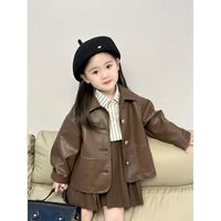 Simple Style Classic Style Solid Color Pu Girls Outerwear main image 2