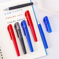 1 Piece Solid Color Class Learning Plastic Casual Cute Gel Pen main image 5