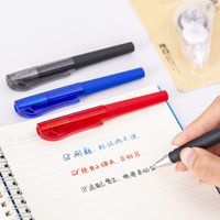 1 Piece Solid Color Class Learning Plastic Casual Cute Gel Pen main image 1
