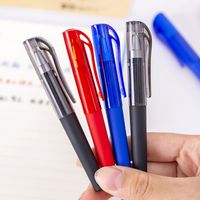 1 Piece Solid Color Class Learning Plastic Casual Cute Gel Pen main image 3