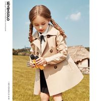 British Style Solid Color Cotton Girls Outerwear main image 2