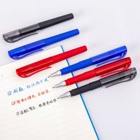1 Piece Solid Color Class Learning Plastic Casual Cute Gel Pen main image 2