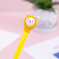 1 Piece Rabbit Cartoon Bear Class Learning Graduation Plastic Cartoon Style Gel Pen sku image 2