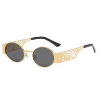 Streetwear Solid Color Resin Round Frame Full Frame Women's Sunglasses sku image 5