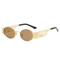 Streetwear Solid Color Resin Round Frame Full Frame Women's Sunglasses sku image 3