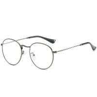 Simple Style Solid Color Ac Round Frame Full Frame Optical Glasses sku image 4