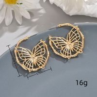 1 Pair Elegant Sweet C Shape Rose Butterfly Hollow Out Alloy Iron Ear Studs main image 2