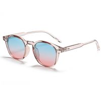 Elegant Basic Simple Style Solid Color Tac Round Frame Full Frame Men's Sunglasses main image 2