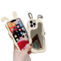 Simple Style Rabbit Silica Gel   Phone Cases main image 3
