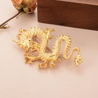 Chinoiserie Formal Modern Style Dragon Copper Plating Carving Unisex Brooches 1 Piece main image 4