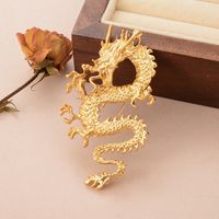 Chinoiseries Formel Style Moderne Dragon Le Cuivre Placage Sculpture Unisexe Broches 1 Pièce main image 1