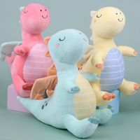 Stuffed Animals & Plush Toys Dinosaur Pp Cotton Toys main image 1