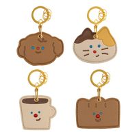 Cute Dog Pu Leather Unisex Bag Pendant Keychain main image 5