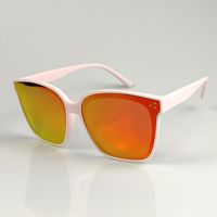 Simple Style Solid Color Tac Square Full Frame Women's Sunglasses sku image 4