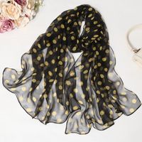 Women's Simple Style Classic Style Color Block Georgette Silk Scarf sku image 3