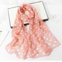 Women's Simple Style Classic Style Color Block Georgette Silk Scarf sku image 26