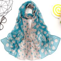 Women's Simple Style Classic Style Color Block Georgette Silk Scarf sku image 8