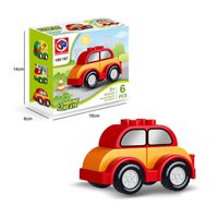 Building Toys Baby(0-2years) Car Plastic Toys sku image 16
