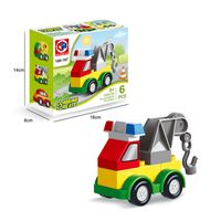Building Toys Baby(0-2years) Car Plastic Toys sku image 18
