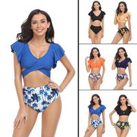 Women's Ditsy Floral Solid Color 2 Pieces Set Bikinis Swimwear main image 1