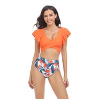 Women's Ditsy Floral Solid Color 2 Pieces Set Bikinis Swimwear main image 4