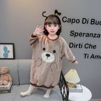 Casual Animal Bear Cotton Blend Underwear & Pajamas main image 4