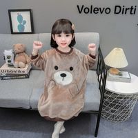 Casual Animal Bear Cotton Blend Underwear & Pajamas sku image 1