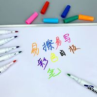 1 Set Letter Class Learning Daily Plastic Casual Cute Whiteboard Marker main image 3
