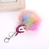 Cute Unicorn Imitation Fox Fur Unisex Keychain main image 2