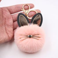 Cute Cat Imitation Wool Alloy Women's Keychain main image 3