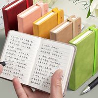 1 Piece Solid Color Class Learning Pu Leather Retro Notebook main image 5