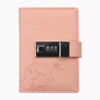 1 Piece Animal Solid Color Class Learning Pu Leather Cute Notebook main image 2