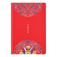 1 Piece Multicolor Class Learning Pu Leather Chinoiserie Notebook main image 5