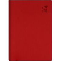 1 Piece Solid Color Class Learning Pu Leather Novelty Notebook main image 3