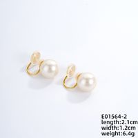 1 Pair Ig Style Elegant Simple Style Geometric Epoxy Plating Inlay Copper Pearl Ear Cuffs sku image 2