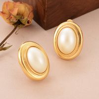 1 Pair Vintage Style French Style Oval Inlay Copper Pearl 18k Gold Plated Ear Cuffs main image 7