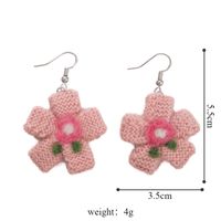 1 Pair Elegant Princess Cute Flower Yarn Drop Earrings main image 2